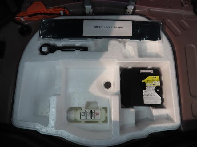 アクア GRスポーツ 展示・試乗車 ハイブリッド メモリーナビ バックカメラ ドラレコ ミュージックプレイヤー接続可 衝突被害軽減システム ETC スマートキー LEDヘッドランプ アイドリングストップ キーレス(39枚目)