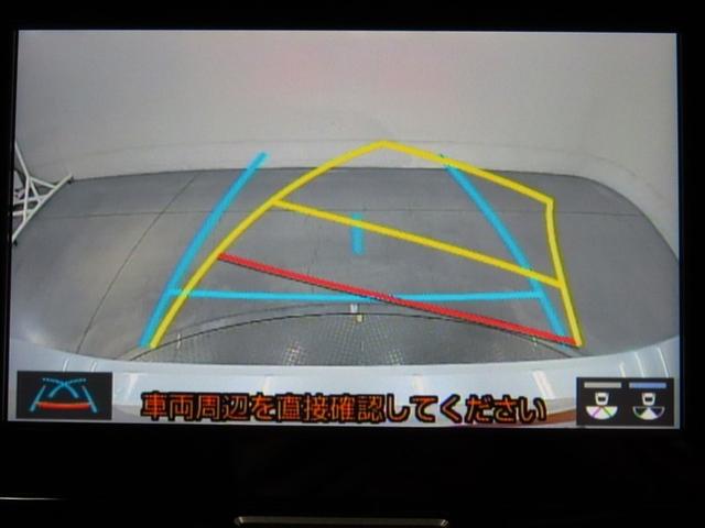 ヤリス ハイブリッドＧ　ハイブリッド　メモリーナビ　バックカメラ　ミュージックプレイヤー接続可　衝突被害軽減システム　ＥＴＣ　スマートキー　アイドリングストップ　オートクルーズコントロール　キーレス（14枚目）