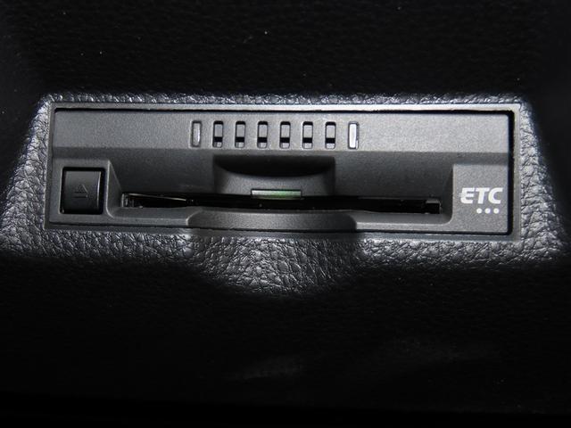 ヤリス ハイブリッドＧ　ハイブリッド　メモリーナビ　バックカメラ　ミュージックプレイヤー接続可　衝突被害軽減システム　ＥＴＣ　スマートキー　アイドリングストップ　オートクルーズコントロール　キーレス（17枚目）