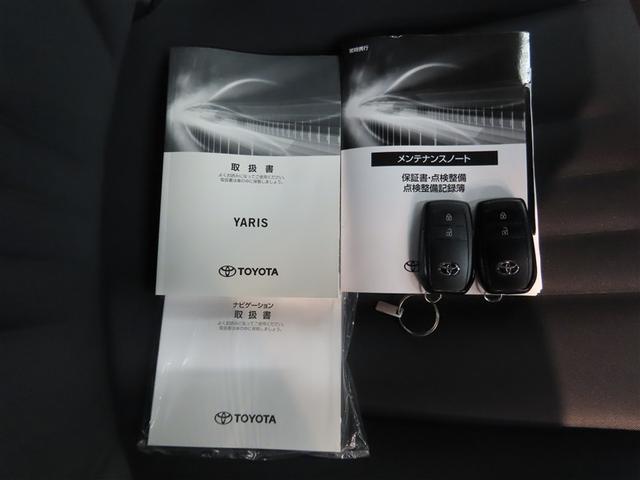 ヤリス ハイブリッドＧ　ハイブリッド　メモリーナビ　バックカメラ　ミュージックプレイヤー接続可　衝突被害軽減システム　ＥＴＣ　スマートキー　アイドリングストップ　オートクルーズコントロール　キーレス（18枚目）