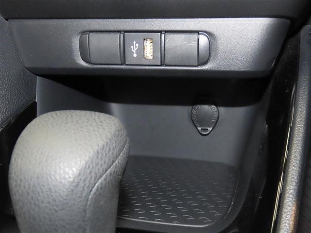 ヤリス ハイブリッドＧ　ハイブリッド　メモリーナビ　バックカメラ　ミュージックプレイヤー接続可　衝突被害軽減システム　ＥＴＣ　スマートキー　アイドリングストップ　オートクルーズコントロール　キーレス（36枚目）