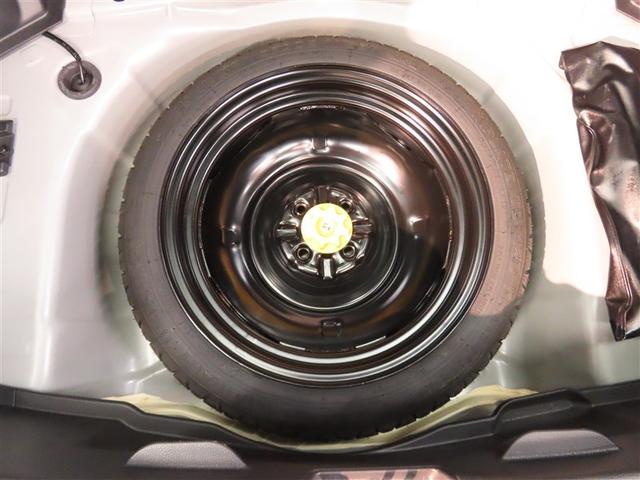 ヤリス ハイブリッドＧ　ハイブリッド　メモリーナビ　バックカメラ　ミュージックプレイヤー接続可　衝突被害軽減システム　ＥＴＣ　スマートキー　アイドリングストップ　オートクルーズコントロール　キーレス（39枚目）