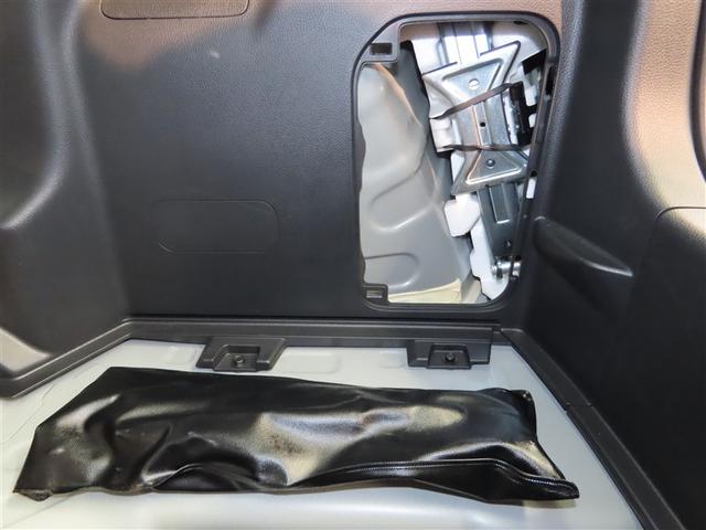 ヤリス ハイブリッドＧ　ハイブリッド　メモリーナビ　バックカメラ　ミュージックプレイヤー接続可　衝突被害軽減システム　ＥＴＣ　スマートキー　アイドリングストップ　オートクルーズコントロール　キーレス（40枚目）