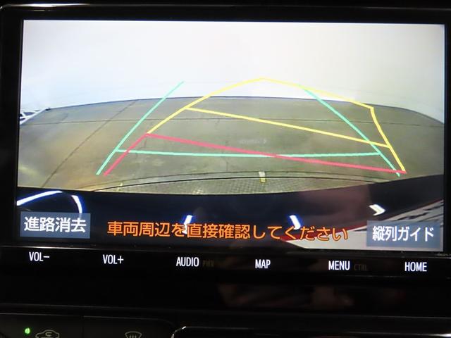 アクア Sスタイルブラック ハイブリッド ナビ&TV メモリーナビ フルセグ バックカメラ DVD再生 衝突被害軽減システム ETC スマートキー アイドリングストップ ローダウン キーレス CD(14枚目)