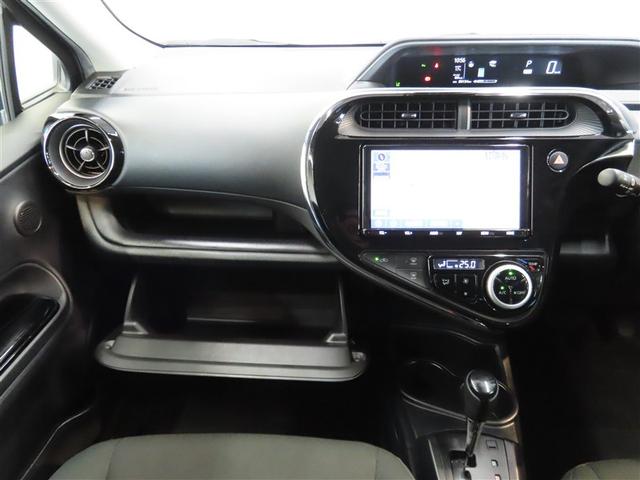 アクア Sスタイルブラック ハイブリッド ナビ&TV メモリーナビ フルセグ バックカメラ DVD再生 衝突被害軽減システム ETC スマートキー アイドリングストップ ローダウン キーレス CD(32枚目)