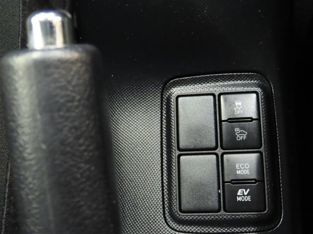 アクア Sスタイルブラック ハイブリッド ナビ&TV メモリーナビ フルセグ バックカメラ DVD再生 衝突被害軽減システム ETC スマートキー アイドリングストップ ローダウン キーレス CD(36枚目)