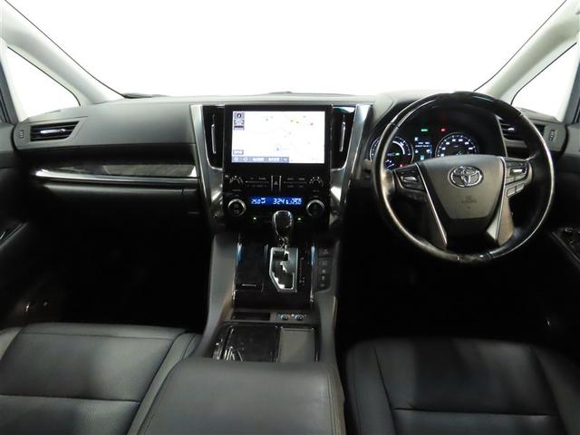 アルファードハイブリッド ＳＲ　Ｃパッケージ　４ＷＤ　ハイブリッド　ナビ＆ＴＶ　両側電動スライド　メモリーナビ　フルセグ　後席モニター　バックカメラ　ＤＶＤ再生　ミュージックプレイヤー接続可　衝突被害軽減システム　ＥＴＣ　３列シート　電動シート（12枚目）