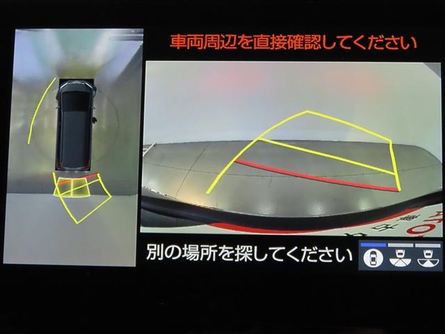 アルファードハイブリッド ＳＲ　Ｃパッケージ　４ＷＤ　ハイブリッド　ナビ＆ＴＶ　両側電動スライド　メモリーナビ　フルセグ　後席モニター　バックカメラ　ＤＶＤ再生　ミュージックプレイヤー接続可　衝突被害軽減システム　ＥＴＣ　３列シート　電動シート（14枚目）