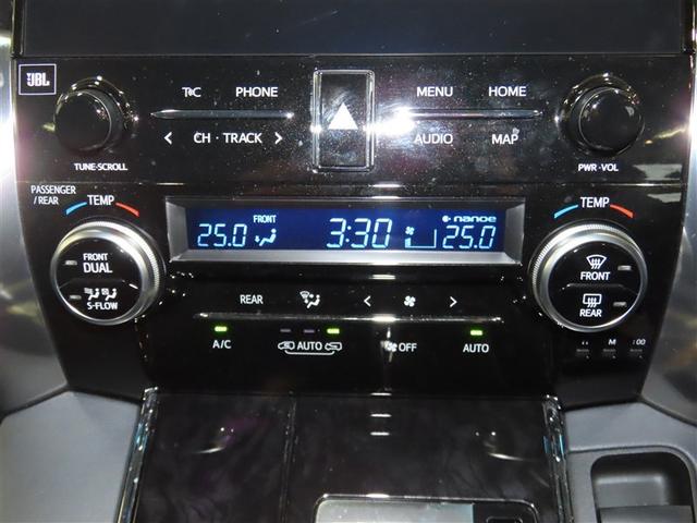 アルファードハイブリッド ＳＲ　Ｃパッケージ　４ＷＤ　ハイブリッド　ナビ＆ＴＶ　両側電動スライド　メモリーナビ　フルセグ　後席モニター　バックカメラ　ＤＶＤ再生　ミュージックプレイヤー接続可　衝突被害軽減システム　ＥＴＣ　３列シート　電動シート（15枚目）