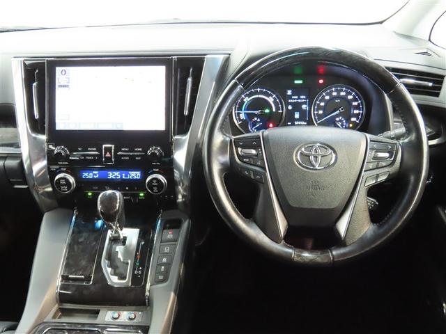 アルファードハイブリッド ＳＲ　Ｃパッケージ　４ＷＤ　ハイブリッド　ナビ＆ＴＶ　両側電動スライド　メモリーナビ　フルセグ　後席モニター　バックカメラ　ＤＶＤ再生　ミュージックプレイヤー接続可　衝突被害軽減システム　ＥＴＣ　３列シート　電動シート（30枚目）