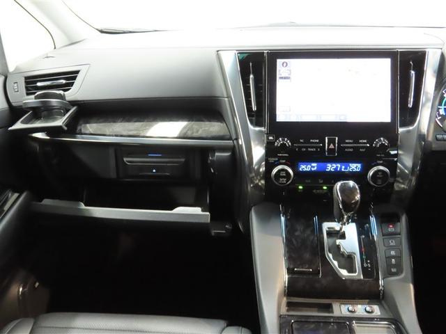 アルファードハイブリッド ＳＲ　Ｃパッケージ　４ＷＤ　ハイブリッド　ナビ＆ＴＶ　両側電動スライド　メモリーナビ　フルセグ　後席モニター　バックカメラ　ＤＶＤ再生　ミュージックプレイヤー接続可　衝突被害軽減システム　ＥＴＣ　３列シート　電動シート（32枚目）