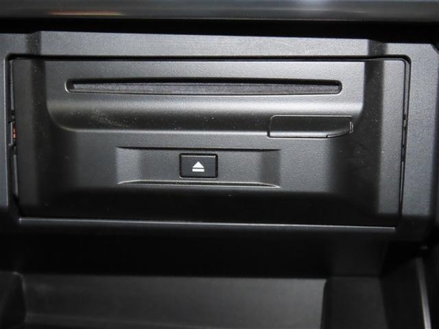 アルファードハイブリッド ＳＲ　Ｃパッケージ　４ＷＤ　ハイブリッド　ナビ＆ＴＶ　両側電動スライド　メモリーナビ　フルセグ　後席モニター　バックカメラ　ＤＶＤ再生　ミュージックプレイヤー接続可　衝突被害軽減システム　ＥＴＣ　３列シート　電動シート（37枚目）