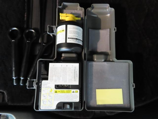 アルファードハイブリッド ＳＲ　Ｃパッケージ　４ＷＤ　ハイブリッド　ナビ＆ＴＶ　両側電動スライド　メモリーナビ　フルセグ　後席モニター　バックカメラ　ＤＶＤ再生　ミュージックプレイヤー接続可　衝突被害軽減システム　ＥＴＣ　３列シート　電動シート（39枚目）