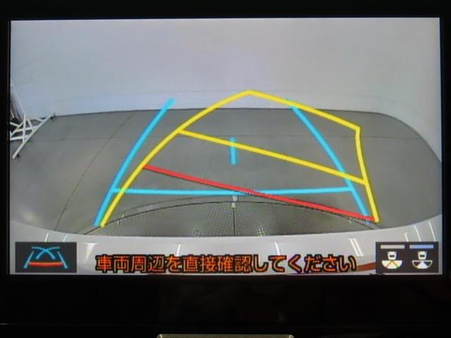 ヤリス Ｇ　メモリーナビ　バックカメラ　ミュージックプレイヤー接続可　衝突被害軽減システム　ＥＴＣ　スマートキー　キーレス（14枚目）