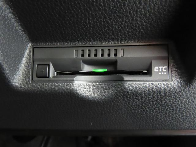 ヤリス Ｇ　メモリーナビ　バックカメラ　ミュージックプレイヤー接続可　衝突被害軽減システム　ＥＴＣ　スマートキー　キーレス（17枚目）