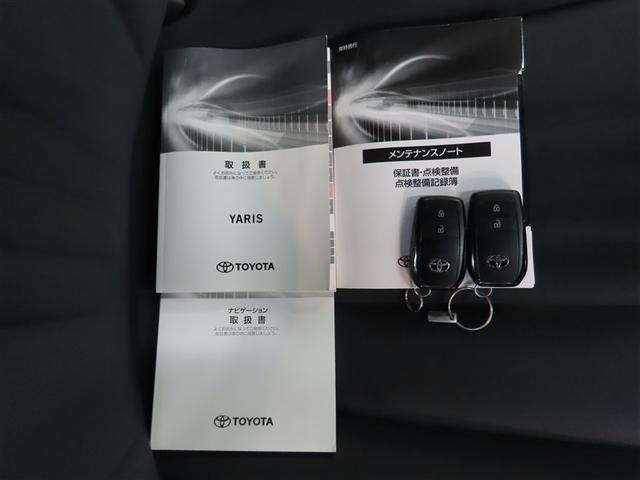 ヤリス Ｇ　メモリーナビ　バックカメラ　ミュージックプレイヤー接続可　衝突被害軽減システム　ＥＴＣ　スマートキー　キーレス（18枚目）
