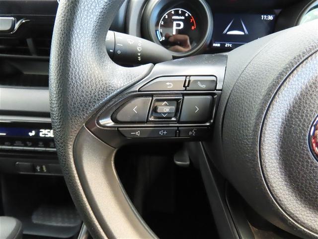 ヤリス Ｇ　メモリーナビ　バックカメラ　ミュージックプレイヤー接続可　衝突被害軽減システム　ＥＴＣ　スマートキー　キーレス（34枚目）