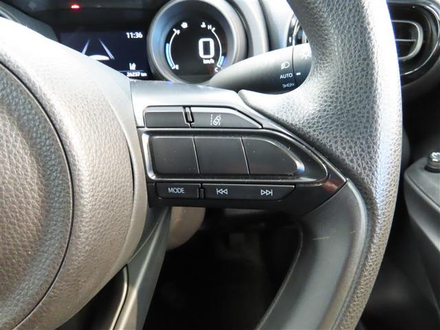 ヤリス Ｇ　メモリーナビ　バックカメラ　ミュージックプレイヤー接続可　衝突被害軽減システム　ＥＴＣ　スマートキー　キーレス（35枚目）