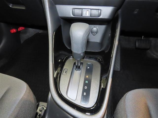 ヤリス Ｇ　メモリーナビ　バックカメラ　ミュージックプレイヤー接続可　衝突被害軽減システム　ＥＴＣ　スマートキー　キーレス（36枚目）