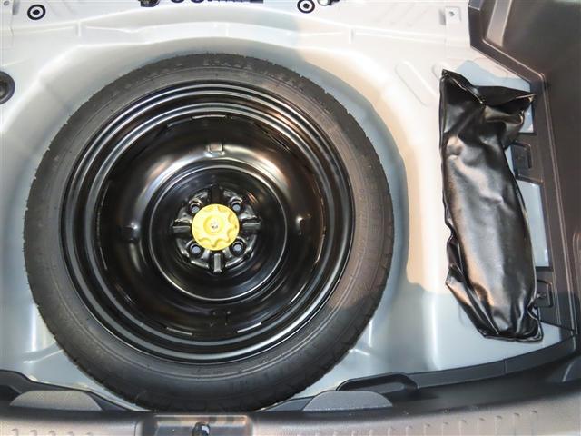 ヤリス Ｇ　メモリーナビ　バックカメラ　ミュージックプレイヤー接続可　衝突被害軽減システム　ＥＴＣ　スマートキー　キーレス（39枚目）