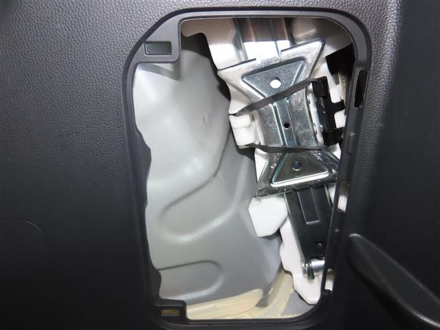 ヤリス Ｇ　メモリーナビ　バックカメラ　ミュージックプレイヤー接続可　衝突被害軽減システム　ＥＴＣ　スマートキー　キーレス（40枚目）