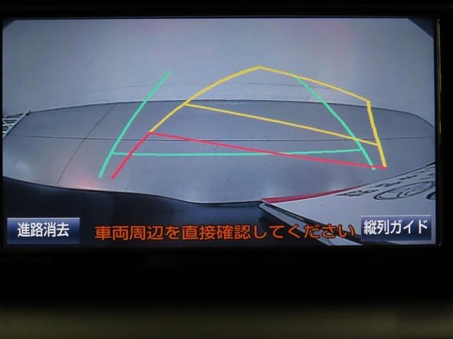 エスクァイア ハイブリッドGi ブラックテーラード ハイブリッド ナビ&TV 両側電動スライド メモリーナビ フルセグ バックカメラ DVD再生 衝突被害軽減システム ETC 3列シート スマートキー LEDヘッドランプ 乗車定員7人 キーレス CD(14枚目)