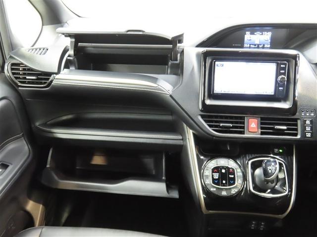 エスクァイア ハイブリッドGi ブラックテーラード ハイブリッド ナビ&TV 両側電動スライド メモリーナビ フルセグ バックカメラ DVD再生 衝突被害軽減システム ETC 3列シート スマートキー LEDヘッドランプ 乗車定員7人 キーレス CD(32枚目)