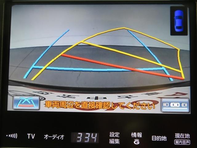 クラウンハイブリッド アスリートS 革シート ハイブリッド ナビ&TV HDDナビ フルセグ バックカメラ DVD再生 ミュージックプレイヤー接続可 衝突被害軽減システム ETC 電動シート スマートキー HIDヘッドライト キーレス(14枚目)