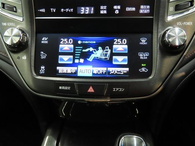 クラウンハイブリッド アスリートS 革シート ハイブリッド ナビ&TV HDDナビ フルセグ バックカメラ DVD再生 ミュージックプレイヤー接続可 衝突被害軽減システム ETC 電動シート スマートキー HIDヘッドライト キーレス(15枚目)