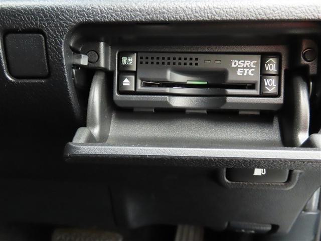 クラウンハイブリッド アスリートS 革シート ハイブリッド ナビ&TV HDDナビ フルセグ バックカメラ DVD再生 ミュージックプレイヤー接続可 衝突被害軽減システム ETC 電動シート スマートキー HIDヘッドライト キーレス(17枚目)