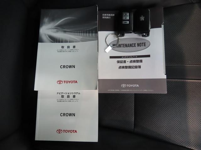 クラウンハイブリッド アスリートS 革シート ハイブリッド ナビ&TV HDDナビ フルセグ バックカメラ DVD再生 ミュージックプレイヤー接続可 衝突被害軽減システム ETC 電動シート スマートキー HIDヘッドライト キーレス(18枚目)