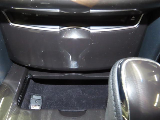 クラウンハイブリッド アスリートS 革シート ハイブリッド ナビ&TV HDDナビ フルセグ バックカメラ DVD再生 ミュージックプレイヤー接続可 衝突被害軽減システム ETC 電動シート スマートキー HIDヘッドライト キーレス(36枚目)