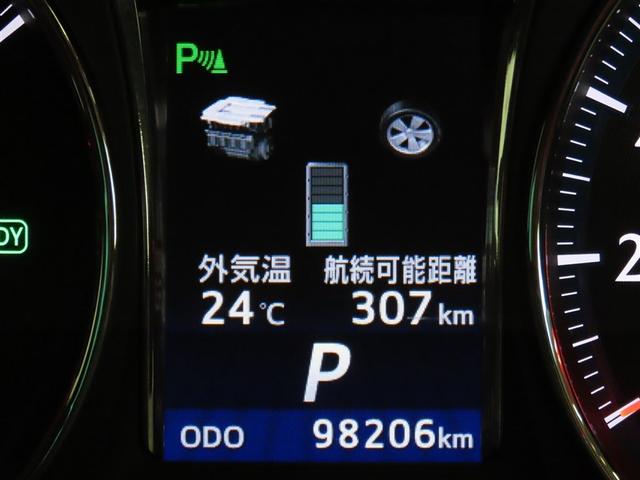 クラウンハイブリッド アスリートS 革シート ハイブリッド ナビ&TV HDDナビ フルセグ バックカメラ DVD再生 ミュージックプレイヤー接続可 衝突被害軽減システム ETC 電動シート スマートキー HIDヘッドライト キーレス(37枚目)