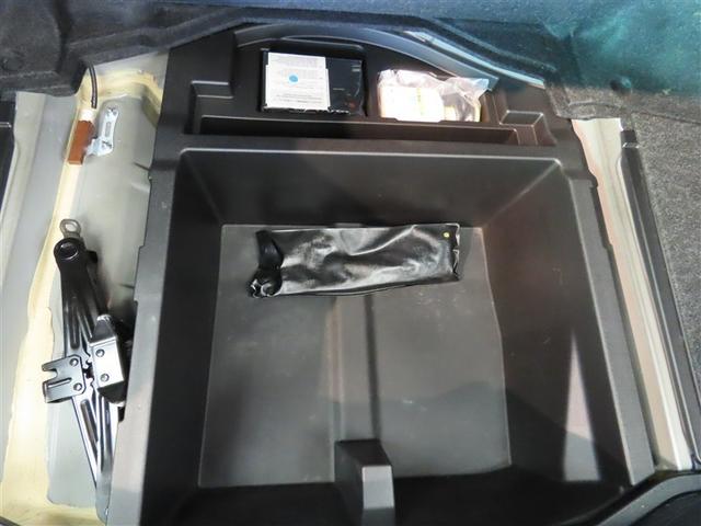 クラウンハイブリッド アスリートS 革シート ハイブリッド ナビ&TV HDDナビ フルセグ バックカメラ DVD再生 ミュージックプレイヤー接続可 衝突被害軽減システム ETC 電動シート スマートキー HIDヘッドライト キーレス(40枚目)