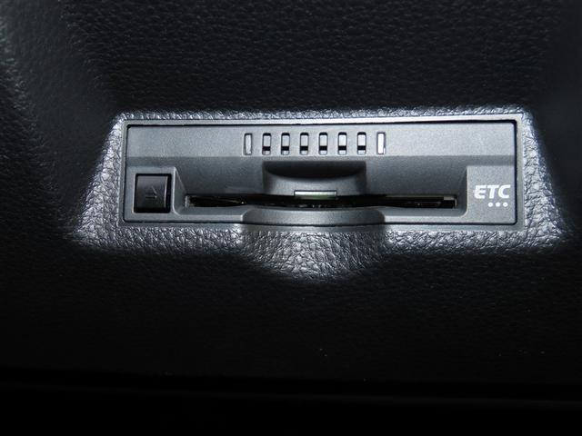 ヤリス Ｇ　メモリーナビ　バックカメラ　ミュージックプレイヤー接続可　衝突被害軽減システム　ＥＴＣ　スマートキー　オートクルーズコントロール　キーレス（17枚目）