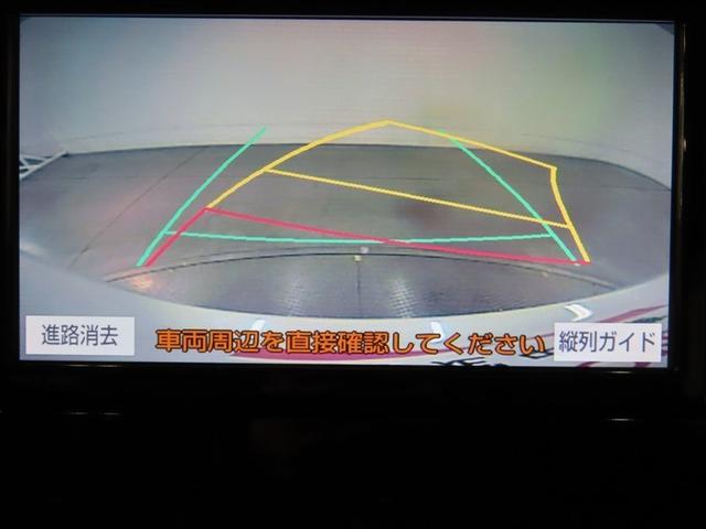 ルーミー カスタムG-T ナビ&TV 両側電動スライド メモリーナビ フルセグ バックカメラ DVD再生 衝突被害軽減システム ETC スマートキー LEDヘッドランプ アイドリングストップ オートクルーズコントロール 寒冷地(14枚目)