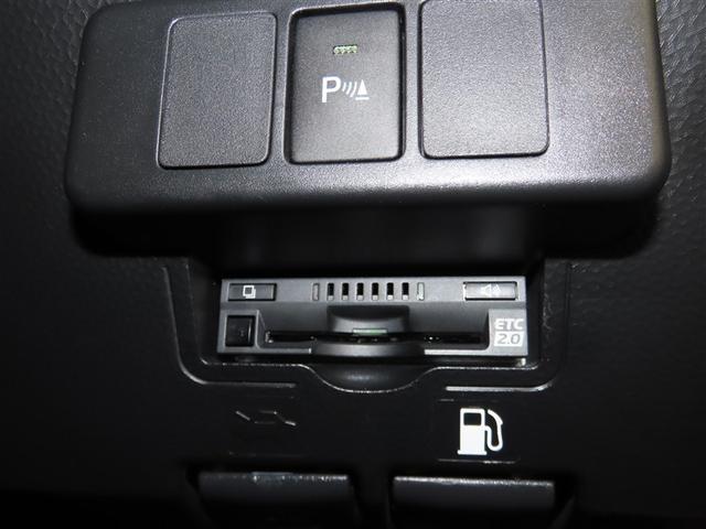 ルーミー カスタムG-T ナビ&TV 両側電動スライド メモリーナビ フルセグ バックカメラ DVD再生 衝突被害軽減システム ETC スマートキー LEDヘッドランプ アイドリングストップ オートクルーズコントロール 寒冷地(17枚目)