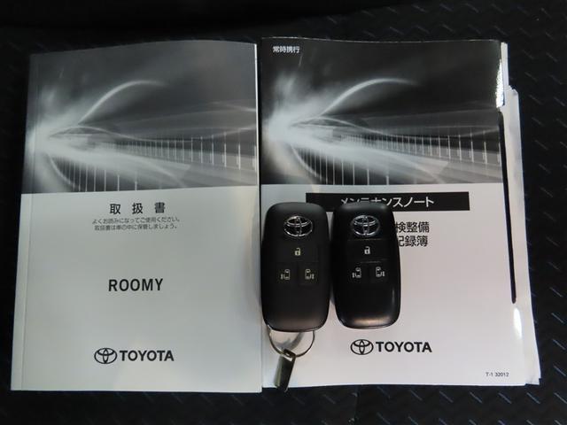 ルーミー カスタムG-T ナビ&TV 両側電動スライド メモリーナビ フルセグ バックカメラ DVD再生 衝突被害軽減システム ETC スマートキー LEDヘッドランプ アイドリングストップ オートクルーズコントロール 寒冷地(18枚目)