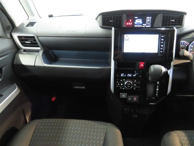 ルーミー カスタムG-T ナビ&TV 両側電動スライド メモリーナビ フルセグ バックカメラ DVD再生 衝突被害軽減システム ETC スマートキー LEDヘッドランプ アイドリングストップ オートクルーズコントロール 寒冷地(31枚目)