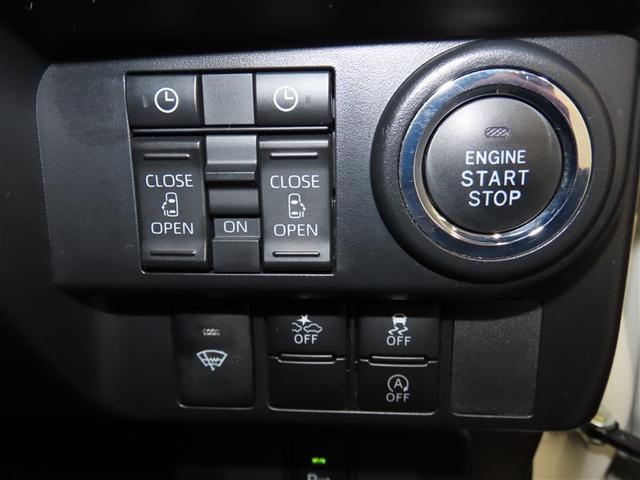 ルーミー カスタムG-T ナビ&TV 両側電動スライド メモリーナビ フルセグ バックカメラ DVD再生 衝突被害軽減システム ETC スマートキー LEDヘッドランプ アイドリングストップ オートクルーズコントロール 寒冷地(36枚目)