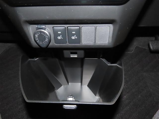 ルーミー カスタムG-T ナビ&TV 両側電動スライド メモリーナビ フルセグ バックカメラ DVD再生 衝突被害軽減システム ETC スマートキー LEDヘッドランプ アイドリングストップ オートクルーズコントロール 寒冷地(37枚目)