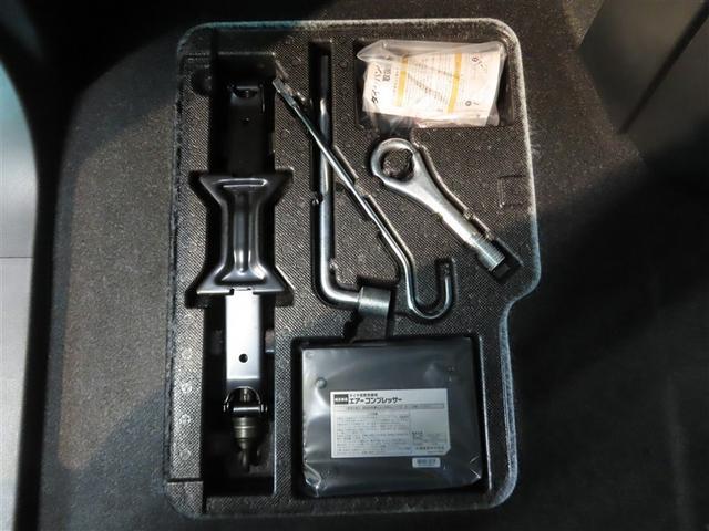 ルーミー カスタムG-T ナビ&TV 両側電動スライド メモリーナビ フルセグ バックカメラ DVD再生 衝突被害軽減システム ETC スマートキー LEDヘッドランプ アイドリングストップ オートクルーズコントロール 寒冷地(39枚目)