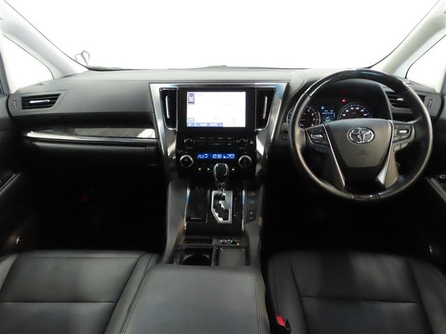 アルファード ２．５Ｓ　Ｃパッケージ　両側電動スライド　メモリーナビ　後席モニター　バックカメラ　ＤＶＤ再生　ミュージックプレイヤー接続可　衝突被害軽減システム　ＥＴＣ　３列シート　電動シート　スマートキー　ＬＥＤヘッドランプ　キーレス（12枚目）