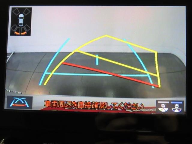 アルファード ２．５Ｓ　Ｃパッケージ　両側電動スライド　メモリーナビ　後席モニター　バックカメラ　ＤＶＤ再生　ミュージックプレイヤー接続可　衝突被害軽減システム　ＥＴＣ　３列シート　電動シート　スマートキー　ＬＥＤヘッドランプ　キーレス（14枚目）