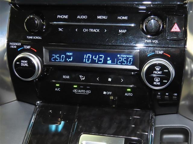 アルファード ２．５Ｓ　Ｃパッケージ　両側電動スライド　メモリーナビ　後席モニター　バックカメラ　ＤＶＤ再生　ミュージックプレイヤー接続可　衝突被害軽減システム　ＥＴＣ　３列シート　電動シート　スマートキー　ＬＥＤヘッドランプ　キーレス（15枚目）