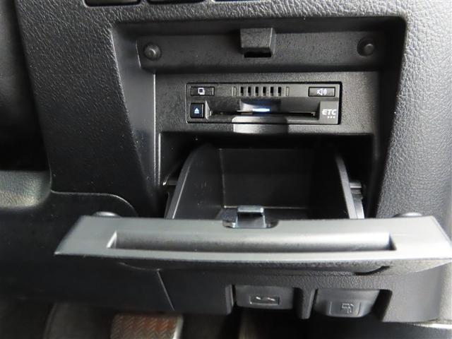 アルファード ２．５Ｓ　Ｃパッケージ　両側電動スライド　メモリーナビ　後席モニター　バックカメラ　ＤＶＤ再生　ミュージックプレイヤー接続可　衝突被害軽減システム　ＥＴＣ　３列シート　電動シート　スマートキー　ＬＥＤヘッドランプ　キーレス（17枚目）