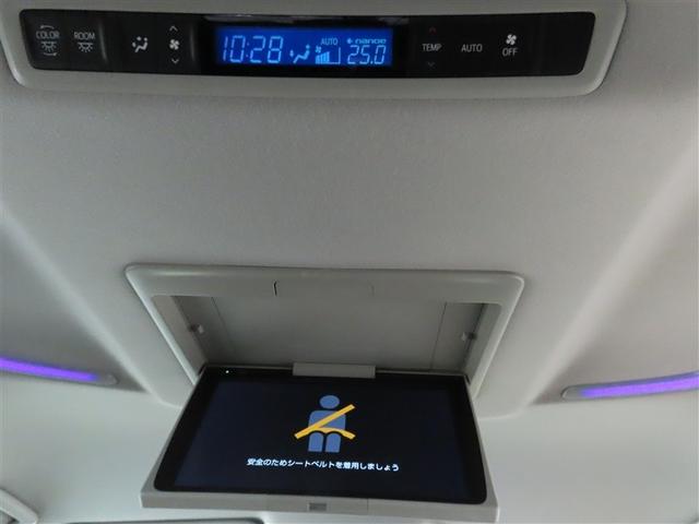 アルファード ２．５Ｓ　Ｃパッケージ　両側電動スライド　メモリーナビ　後席モニター　バックカメラ　ＤＶＤ再生　ミュージックプレイヤー接続可　衝突被害軽減システム　ＥＴＣ　３列シート　電動シート　スマートキー　ＬＥＤヘッドランプ　キーレス（25枚目）