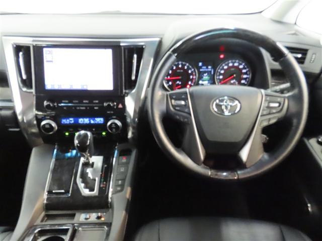 アルファード ２．５Ｓ　Ｃパッケージ　両側電動スライド　メモリーナビ　後席モニター　バックカメラ　ＤＶＤ再生　ミュージックプレイヤー接続可　衝突被害軽減システム　ＥＴＣ　３列シート　電動シート　スマートキー　ＬＥＤヘッドランプ　キーレス（30枚目）