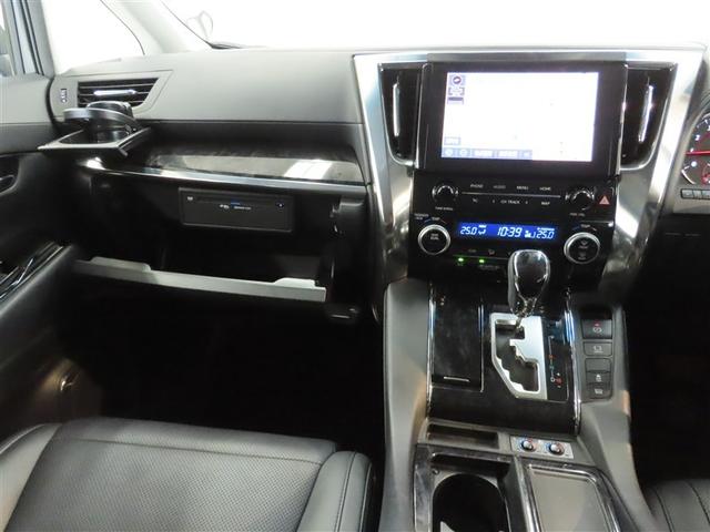 アルファード ２．５Ｓ　Ｃパッケージ　両側電動スライド　メモリーナビ　後席モニター　バックカメラ　ＤＶＤ再生　ミュージックプレイヤー接続可　衝突被害軽減システム　ＥＴＣ　３列シート　電動シート　スマートキー　ＬＥＤヘッドランプ　キーレス（32枚目）