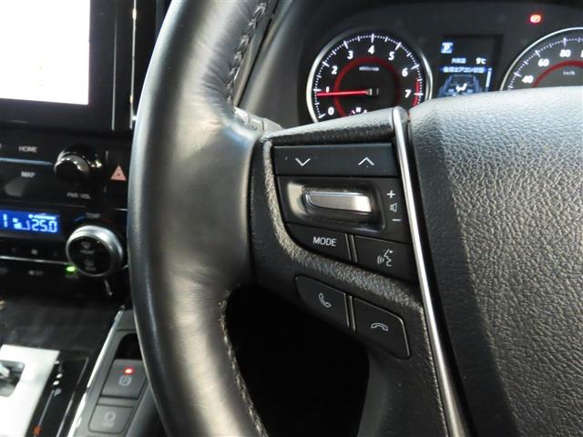 アルファード ２．５Ｓ　Ｃパッケージ　両側電動スライド　メモリーナビ　後席モニター　バックカメラ　ＤＶＤ再生　ミュージックプレイヤー接続可　衝突被害軽減システム　ＥＴＣ　３列シート　電動シート　スマートキー　ＬＥＤヘッドランプ　キーレス（34枚目）